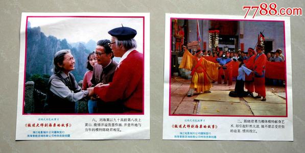 东北联邦大学学士证书